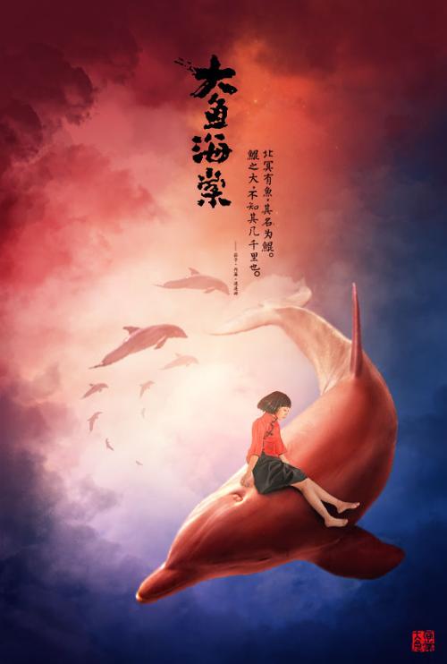上海国际驾照公证处